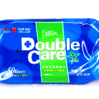 YOYO.casa 大柔屋 - DOUBLE CARE Wipes,50s 