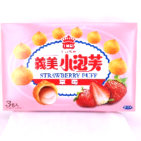 YOYO.casa 大柔屋 - I MEI Strawberry Puff,171g YOYO.casa 大柔屋 - I MEI Strawberry Puff,171g