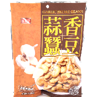 YOYO.casa 大柔屋 - Garlic Broad Beans,100g YOYO.casa 大柔屋 - Garlic Broad Beans,100g
