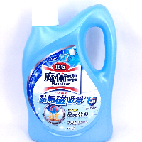 YOYO.casa 大柔屋 - Magiclean Floor Cleaner Freshly Ocean FLavoured,2L 