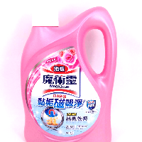 YOYO.casa 大柔屋 - Magiclean Floor Cleaner Rose Flavoured,2L 