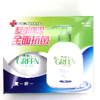 YOYO.casa 大柔屋 - Green Liquid Soap Hand Wash,220ml*2s 
