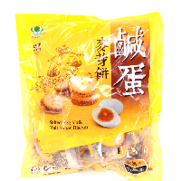 YOYO.casa 大柔屋 - Salted Egg Yolk Malt Sugar Biscuit,250g YOYO.casa 大柔屋 - Salted Egg Yolk Malt Sugar Biscuit,250g