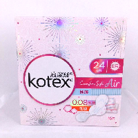 YOYO.casa 大柔屋 - Kotex Comfort Soft Sanitary Napkin,24cm*16s 