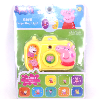 YOYO.casa 大柔屋 - Peppa pig Projecting Light, 