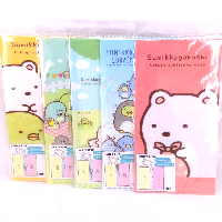 YOYO.casa 大柔屋 - Plastic Face Mask Cover, YOYO.casa 大柔屋 - Plastic Face Mask Cover,