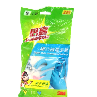 YOYO.casa 大柔屋 - Scotch Brite Light Duty Household Gloves,2s 