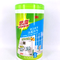 YOYO.casa 大柔屋 - Scotch Brite General Purpose Disinfecting Wipes,857hk YOYO.casa 大柔屋 - Scotch Brite General Purpose Disinfecting Wipes,857hk