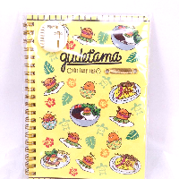YOYO.casa 大柔屋 - notebook, 