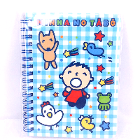 YOYO.casa 大柔屋 - Notebook, 