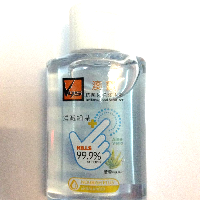 YOYO.casa 大柔屋 - V95 Sanitizer,50ml 