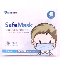 YOYO.casa 大柔屋 - Facemask for Kids,40s 
