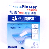 YOYO.casa 大柔屋 - cancare plaster fingertip,8s 