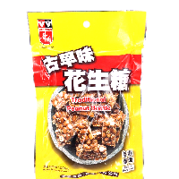 YOYO.casa 大柔屋 - tradtional peanut brittle,110g 
