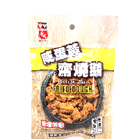 YOYO.casa 大柔屋 - Salted Egg Yolk Fried Dough,45g YOYO.casa 大柔屋 - Salted Egg Yolk Fried Dough,45g
