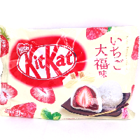 YOYO.casa 大柔屋 - Kitkat Chocolate Strawberry Ichigo Daifuku Flavoured,127g 