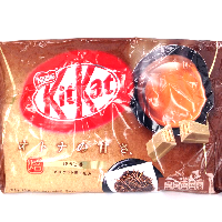 YOYO.casa 大柔屋 - Kitkat Chocolate Baking Tea Flavoured,135g 