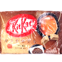 YOYO.casa 大柔屋 - Kitkat Chocolate Baking Tea Flavoured,135g YOYO.casa 大柔屋 - Kitkat Chocolate Baking Tea Flavoured,135g