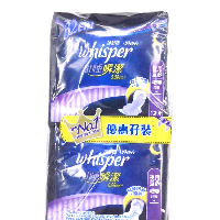 YOYO.casa 大柔屋 - Whisper Sanitary Napkin 32cm,32cm*12s YOYO.casa 大柔屋 - Whisper Sanitary Napkin 32cm,32cm*12s