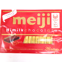 YOYO.casa 大柔屋 - Himilk Chocolate BOX,120g 