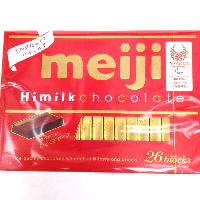YOYO.casa 大柔屋 - Himilk Chocolate BOX,120g YOYO.casa 大柔屋 - Himilk Chocolate BOX,120g