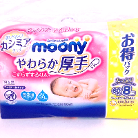 YOYO.casa 大柔屋 - moony wet tissue 60,60s*8s 