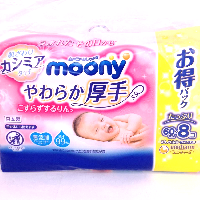 YOYO.casa 大柔屋 - moony wet tissue 60,60s*8s YOYO.casa 大柔屋 - moony wet tissue 60,60s*8s