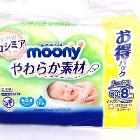 YOYO.casa 大柔屋 - moony wet tissue 80,80s*8s 