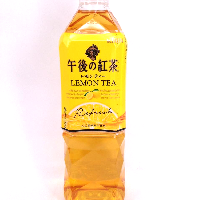 YOYO.casa 大柔屋 - KIRIN午後紅茶檸茶,500ml 