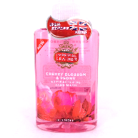 YOYO.casa 大柔屋 - Cussons Cherry Blossom Peony Antibacterial Hand Wash,330ml 