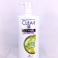 YOYO.casa 大柔屋 - Clear Oil Control Shampoo,750ml 
