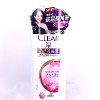 YOYO.casa 大柔屋 - Clear Complete Care,750ml 