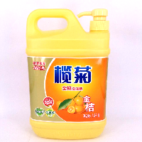 YOYO.casa 大柔屋 - LANJU Strawberry Dishwashing Liquid,1.8kg 