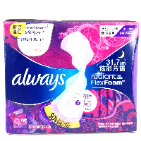 YOYO.casa 大柔屋 - Whisper Infinity Sanitary Napkin,31.7cm*9s YOYO.casa 大柔屋 - Whisper Infinity Sanitary Napkin,31.7cm*9s
