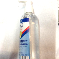 YOYO.casa 大柔屋 - 75%酒精免洗洗手液,250ml YOYO.casa 大柔屋 - 75%酒精免洗洗手液,250ml