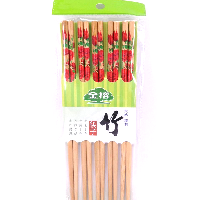 YOYO.casa 大柔屋 - B3244金榕閤家歡花竹筷子,5pairs 