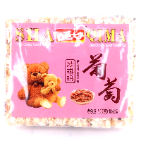 YOYO.casa 大柔屋 - Dried Grapes Chinese Cake,500g YOYO.casa 大柔屋 - Dried Grapes Chinese Cake,500g