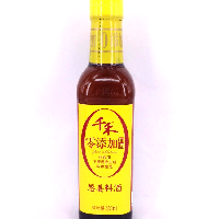 YOYO.casa 大柔屋 - 千禾零添加薑蔥料酒,500ml 