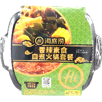 YOYO.casa 大柔屋 - 海底撈自助火鍋香辣素食,400g 