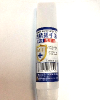 YOYO.casa 大柔屋 - Instant Hand Sanitizer,50ml YOYO.casa 大柔屋 - Instant Hand Sanitizer,50ml