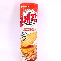 YOYO.casa 大柔屋 - Orion Potato Chips Cheese Pizza Flavoured,80g 