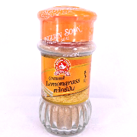 YOYO.casa 大柔屋 - Ground Lemongrass,40g YOYO.casa 大柔屋 - Ground Lemongrass,40g