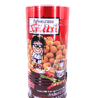 YOYO.casa 大柔屋 - Koh Kae PeanutTom Yum Flavoured,230g 