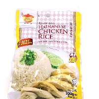 YOYO.casa 大柔屋 - Tunisan Nasi Ayam Hainan,200g 