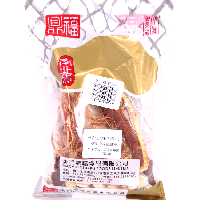 YOYO.casa 大柔屋 - Chinese Soup Ingredients, YOYO.casa 大柔屋 - Chinese Soup Ingredients,
