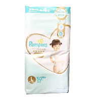 YOYO.casa 大柔屋 - Pampers diapers size L 50s ,50片*L 