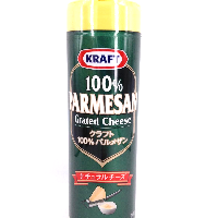 YOYO.casa 大柔屋 - Kraft Parmesan Grated Cheese,80g 