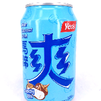 YOYO.casa 大柔屋 - YEOS Water Chestnut Drink,300ml*6 YOYO.casa 大柔屋 - YEOS Water Chestnut Drink,300ml*6