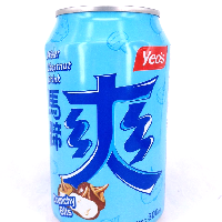 YOYO.casa 大柔屋 - YEOS Water Chestnut Drink,300ml*6 