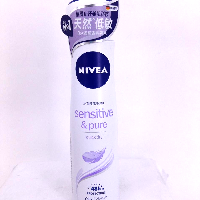 YOYO.casa 大柔屋 - NIVEA Antiperspirant spray,150ml 